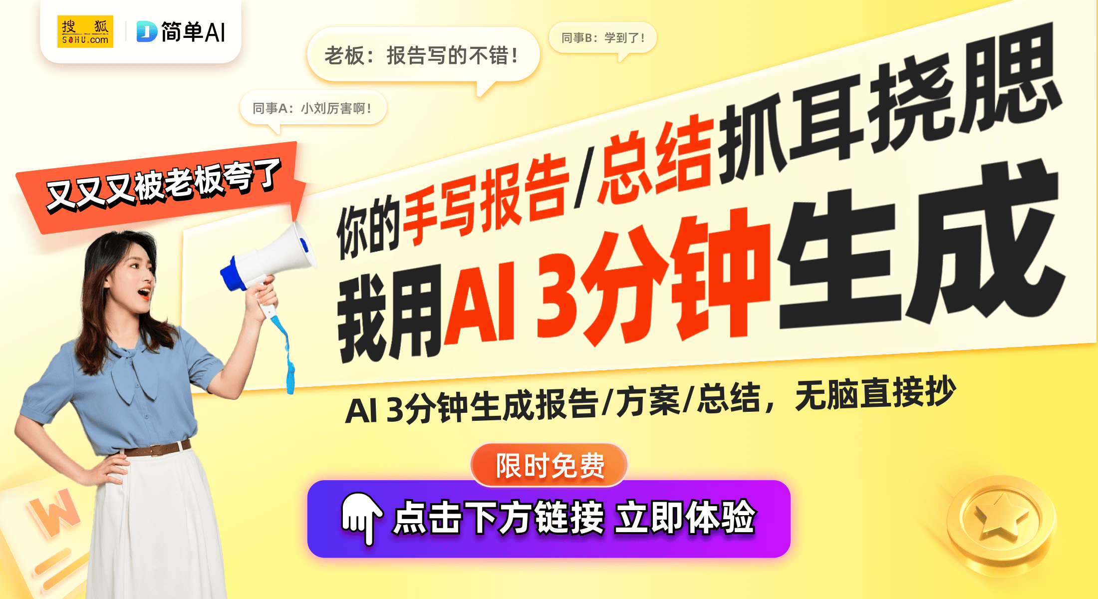 能家居：错位操作的柜外手柄引发关注j9九游会入口环宇高科新专利助力智